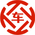 瑞昌昇腾云金服有限公司 
